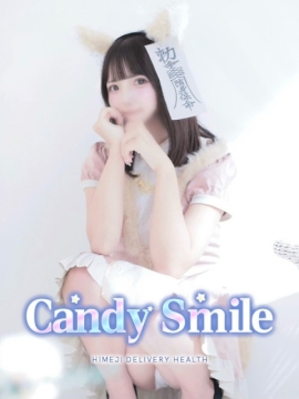 Candy Smile 柊　ひなの