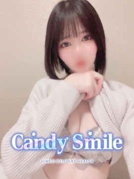 冬月　あめ