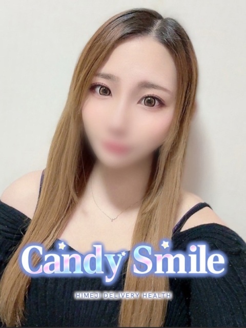 Candy Smile 灰原　さき