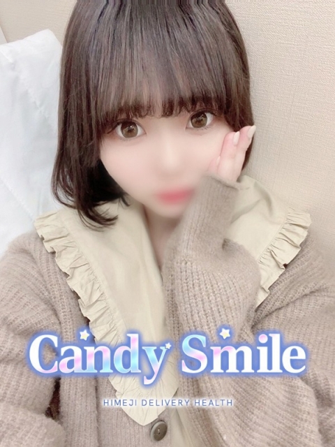 月島　みに