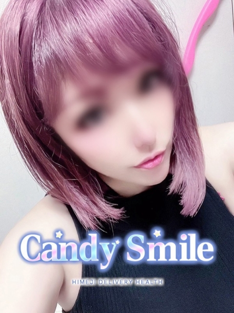 大城　あゆ